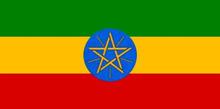 埃塞俄比亞（Ethiopia）已實施VOC認證，COC認證