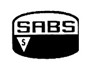 南非SABS認證