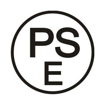 日本PSE認(rèn)證